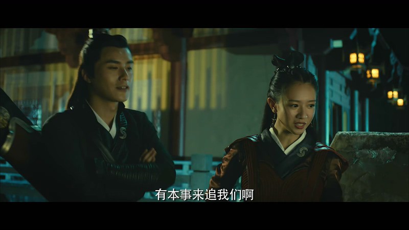 2020古装奇幻《魔盗白骨衣之昆仑之泪》HD1080P.国语中字截图;jsessionid=LegOFqDLWd2tQabFKUrMHffd2gUjGRw5aHxmKTt2