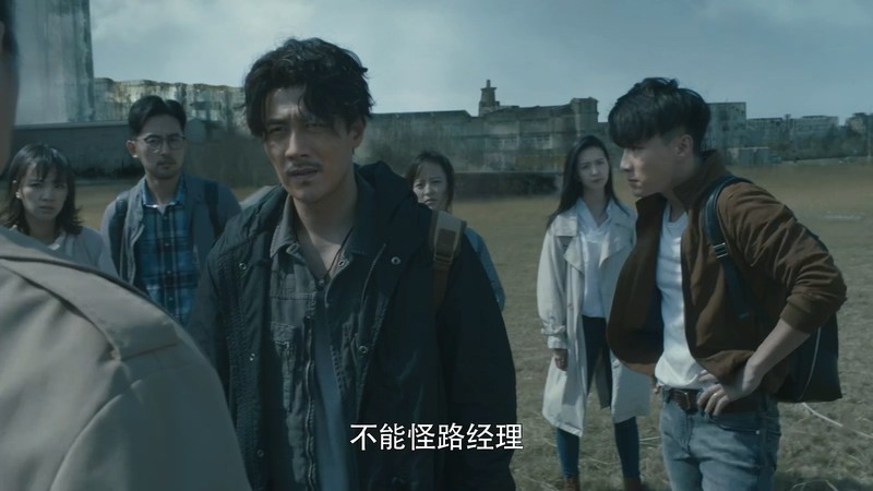 2019冒险悬疑《无主之城》24集全.HD1080P.国语中字.无水印截图
