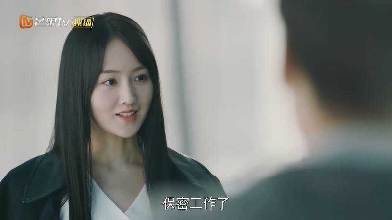 2020国剧《拾光的秘密》24集全.HD1080P.国语中字截图