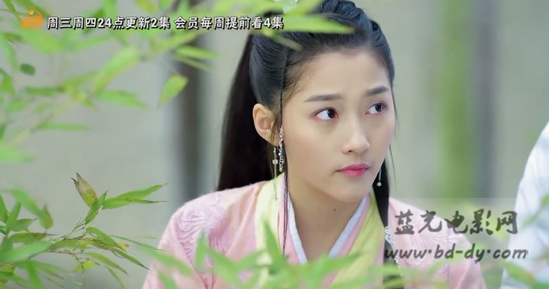 《九州天空城》28集全.2016古装奇幻.HD720P.国语中字截图;jsessionid=hv6ZR7qV74-Cb9RKfcq6ZC90xtfhnti6YH1joq2z