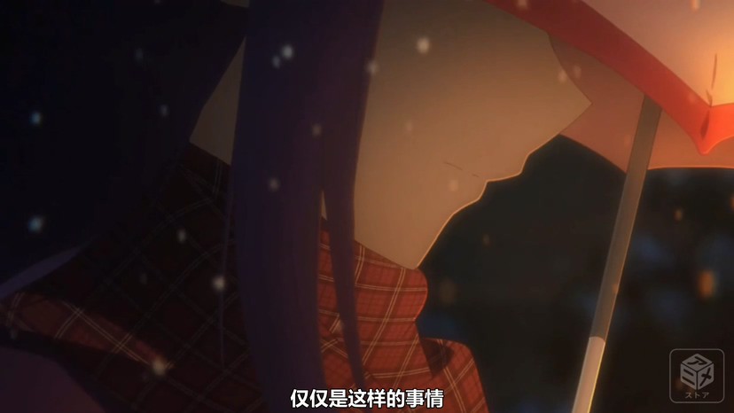 2017动画奇幻《魔法少女伊莉雅：雪下的誓言》HD1080P.日语中字截图