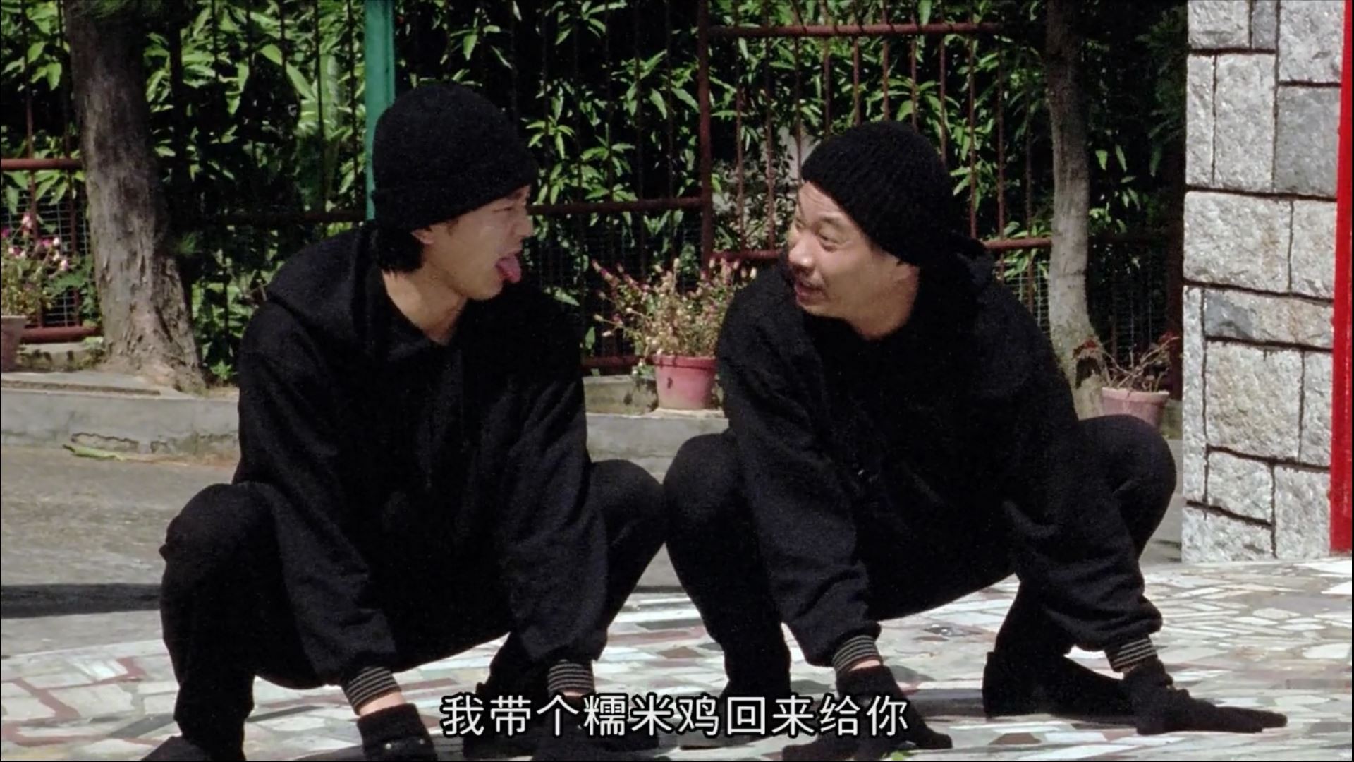 《赌侠》1990周星驰刘德华喜剧.BD720P.国粤双语.高清中字截图