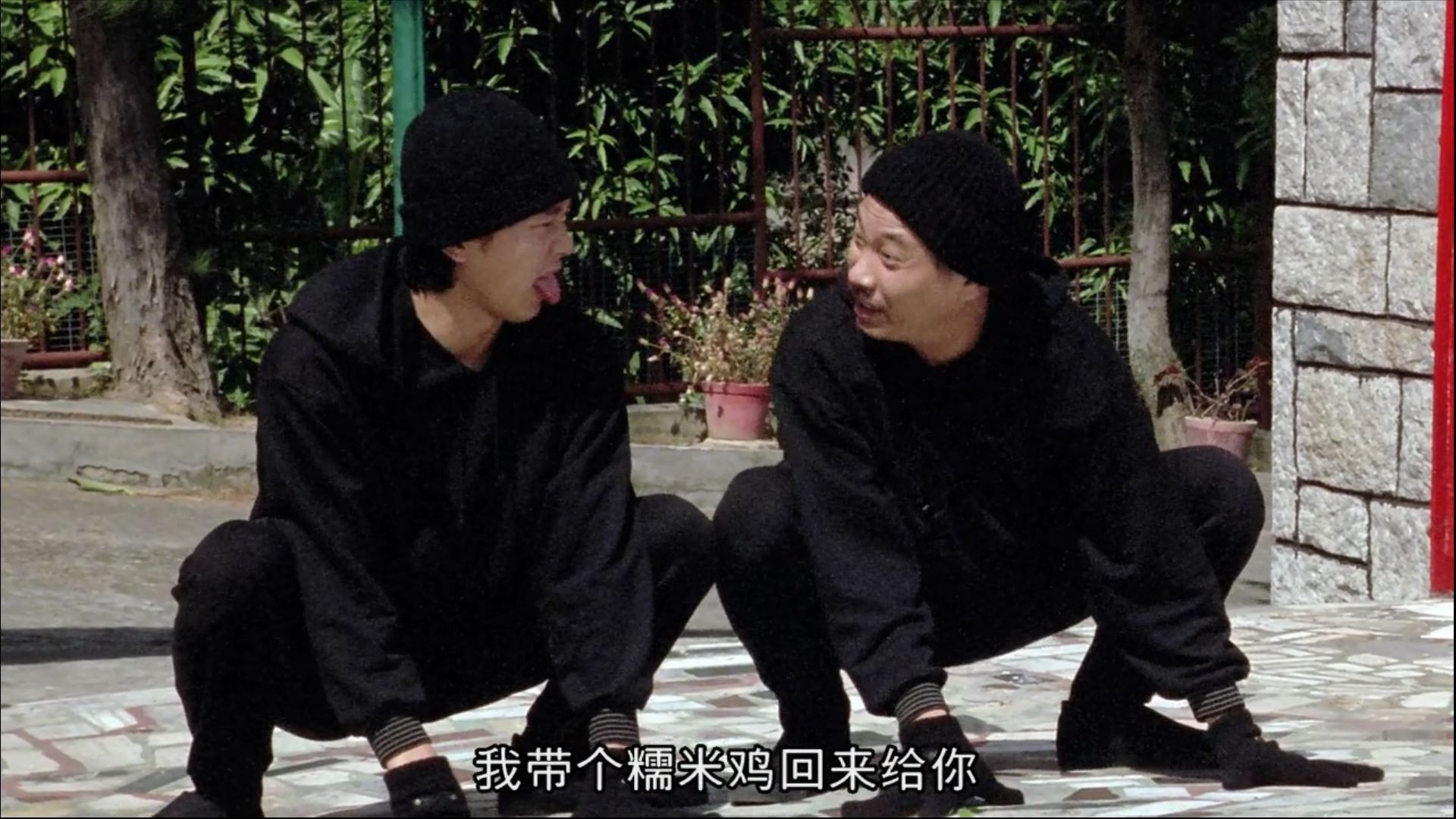 《赌侠》1990周星驰刘德华喜剧.BD720P.国粤双语.高清中字截图;jsessionid=FeFW9VAjyYfjAw-COO2zNVLehnT7QDCkHnk6XLA4