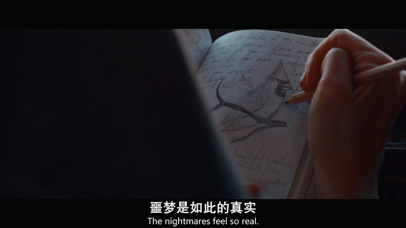 2019恐怖惊悚《黎明》HD720P&HD1080P.英语中英双字截图;jsessionid=99AgabGD5F8NEvLiHgEXzZbad7xI9ndzxqtaJBSb