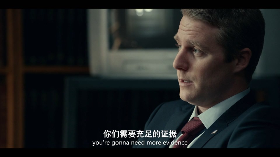 成瘾剂量剧照