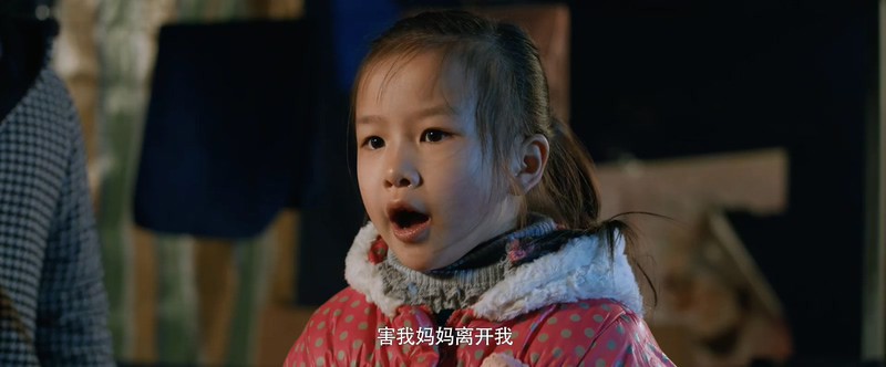 2018动作喜剧《陈翔六点半之铁头无敌》HD1080P.国语中字截图