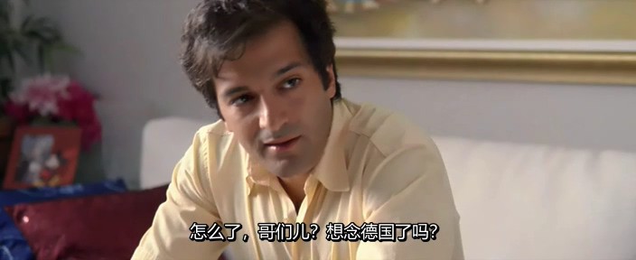 2012巴西剧情《舍间声响》DVDRip.葡萄牙语中字截图;jsessionid=X8jj8Xt4Xa66p7r_2jgJ8xPl9YDJy9rhsrEuSp4Y