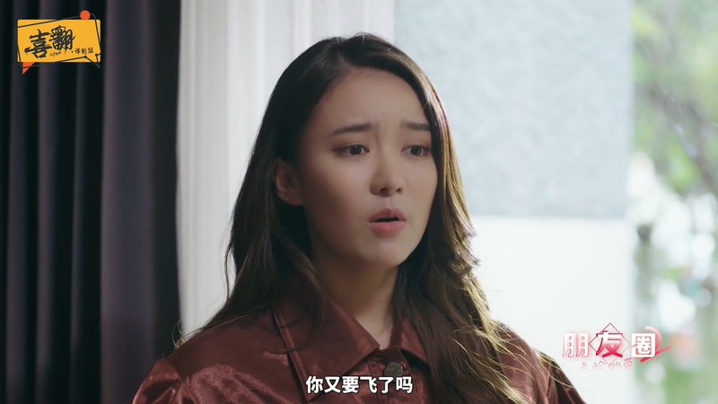 2020泰剧《朋友圈第二季》16集全.HD1080P.泰语中字截图;jsessionid=R8i_mu4QzuaKeH-dzt8GbRGE1YoH1RSSMx3wM-oa