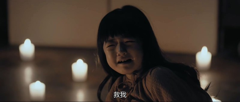 2019恐怖惊悚《碟仙》HD1080P.国语中字截图