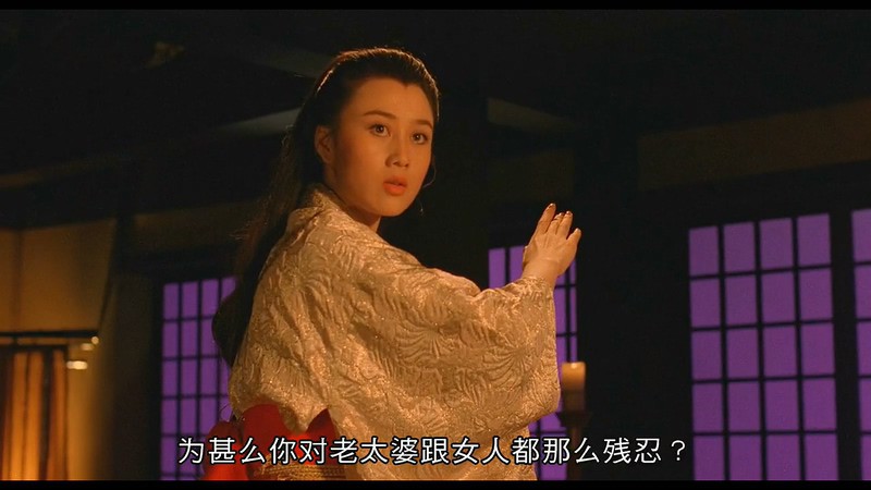 1990香港动作《红场飞龙》BD720P&BD1080P.国粤双语中字截图