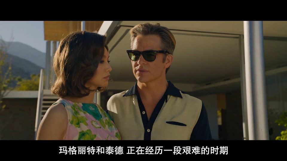 2022悬疑惊悚《亲爱的别担心》HD1080P.英语中字截图;jsessionid=W8VfZsh5-7-5FT_-zJwdJ8jhFYZ6175jPNaKaPjq