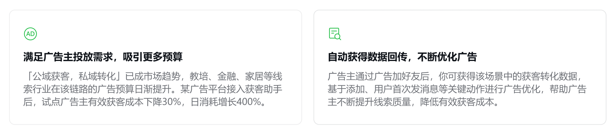 企业微信截图_e1747219-76f7-45e4-9f03-ed6ba3c2498f.png