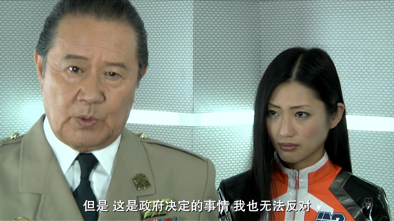 《地球防卫遗孀》2014日本限制级.HD720P.日语中字截图