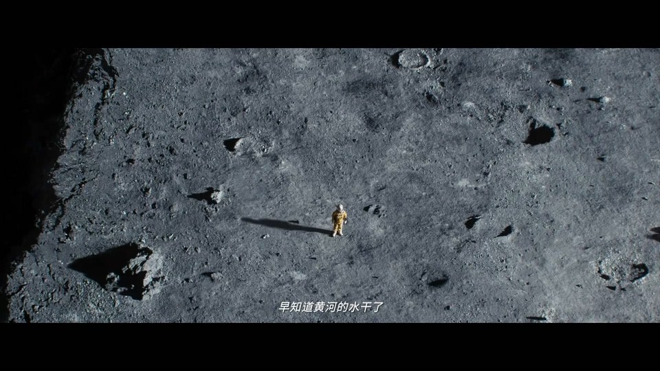 独行月球剧照