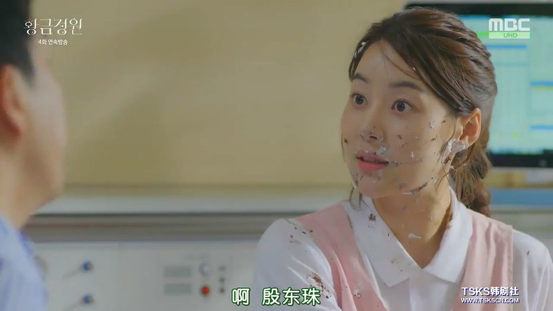 2019韩剧《黄金庭院》更至28集.HD720P.韩语中字截图;jsessionid=H7v0Qz7rJuh07RraqcmrU4zmretcoTSWxIK-CEfQ