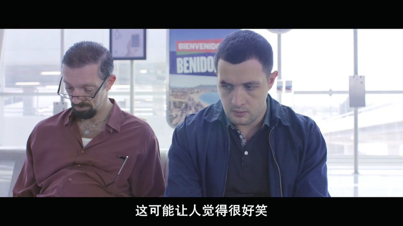 2018犯罪喜剧《世界属于你》HD1080P&HD720P.法语中字截图