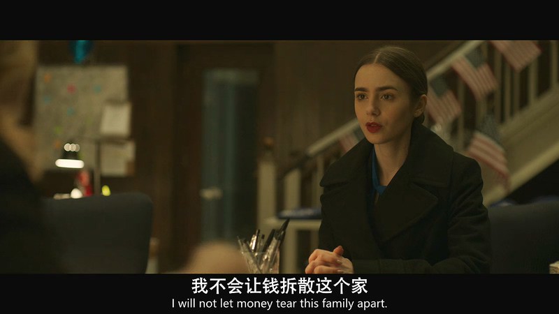 2020美国惊悚《继承》HD720P&HD1080P.英语中英双字截图