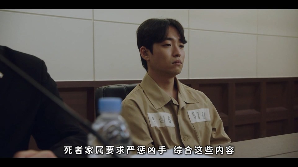 2022韩剧《真正胜负》12集全.HD1080P.韩语中字截图;jsessionid=KfEyn4dmv5I_Tcb06OyqaY1baMltBg-c2TiH7mqG