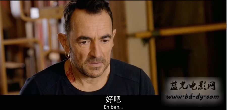 《九月怀胎》2013法国喜剧.BD720P.法语中字截图