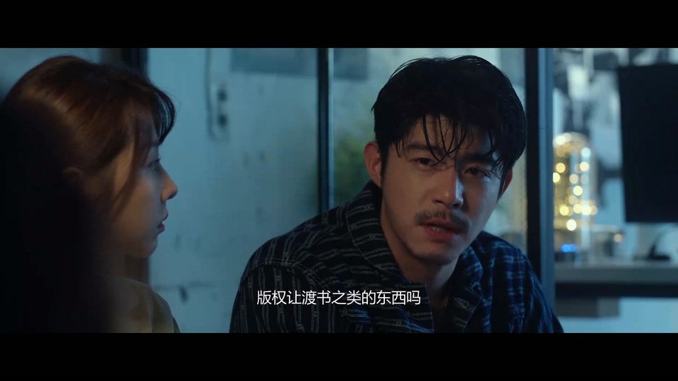 2021台剧《比悲伤更悲伤的故事》10集全.HD1080P.国语中字截图