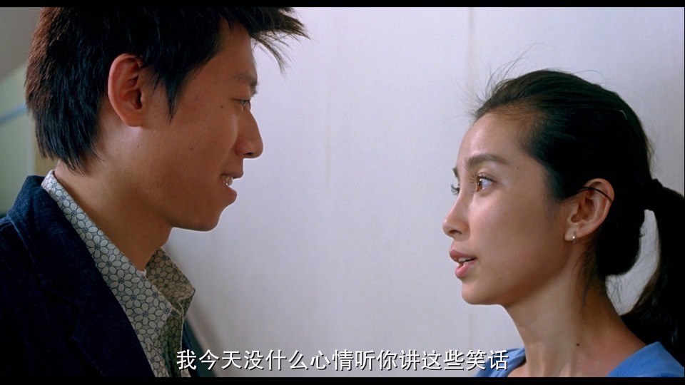 2004爱情喜剧《独自等待》BD1080P.国语中字截图