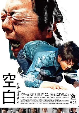 女人本色（通俗话版）2007