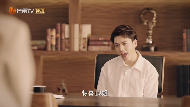2021国剧《机智的恋爱生活》32集全.HD1080P.国语中字截图