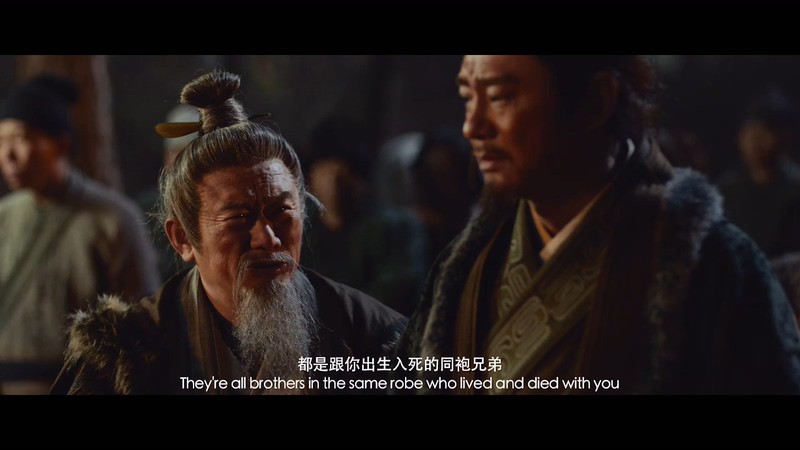 2020古装动作《赵子龙》HD1080P.国语中字截图;jsessionid=6OZc3QzAqoleZR5IpOKgqLaixyE4czINJYuLeWHp