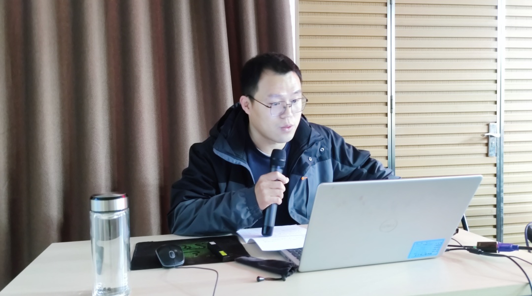 2021年度工程技术培训交流会(图18)