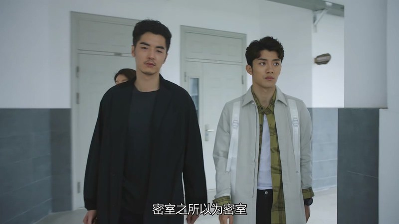 2019国产悬疑《上锁的房间》26集全.HD1080P.国语中字.无水印截图