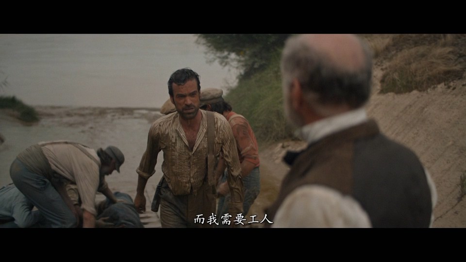 2021法国传记《埃菲尔铁塔》BD720P&BD1080P.法语中字截图