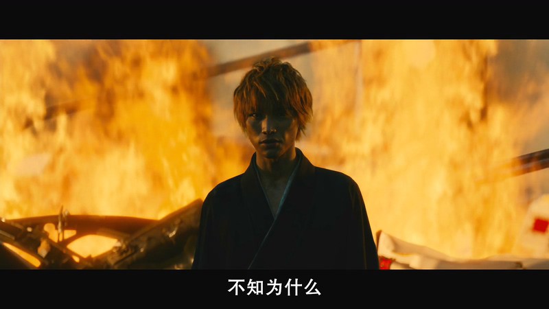 2018日本动作奇幻《死神真人版》BD1080P.日语中字截图;jsessionid=q9h0G1bAvQAsWPPH9JdJIKAZdwPtaOupV2EQVwy2