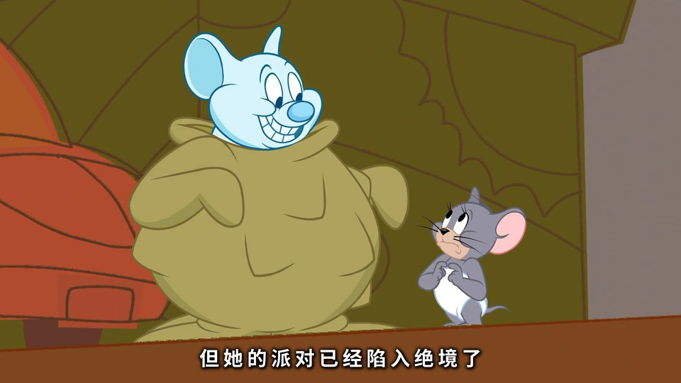 2022动画冒险《猫和老鼠：雪人国大冒险》HD1080P.英语中字截图