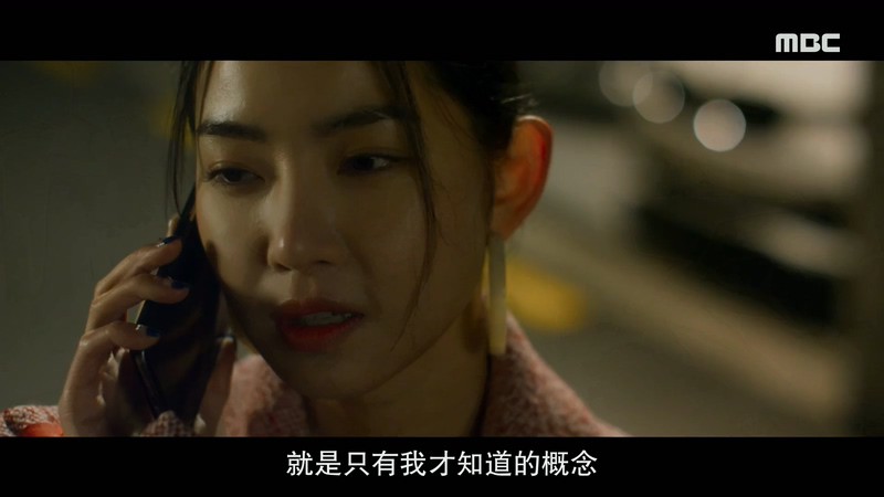 2020韩剧《XX/蓝月亮》5集全.HD720P.韩语中字截图;jsessionid=SfGPbOYOJXxV4z-JzpNTlzqub8CKfIaII_84q17C