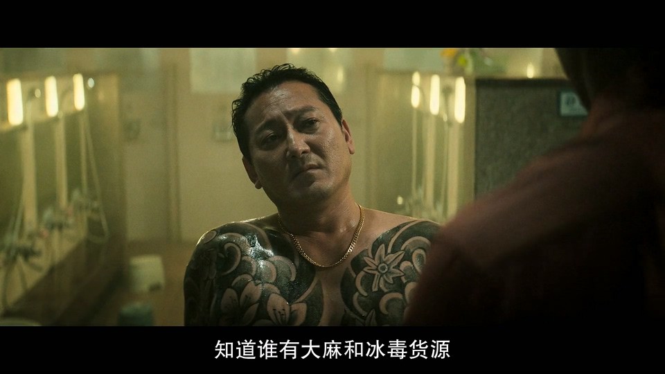 2023韩剧《恶中之恶》12集全.HD1080P.韩语中字截图;jsessionid=rRMk6WY1Z_JEryBQ2zJYTGa2CIJsTUW5I-sVJD7l