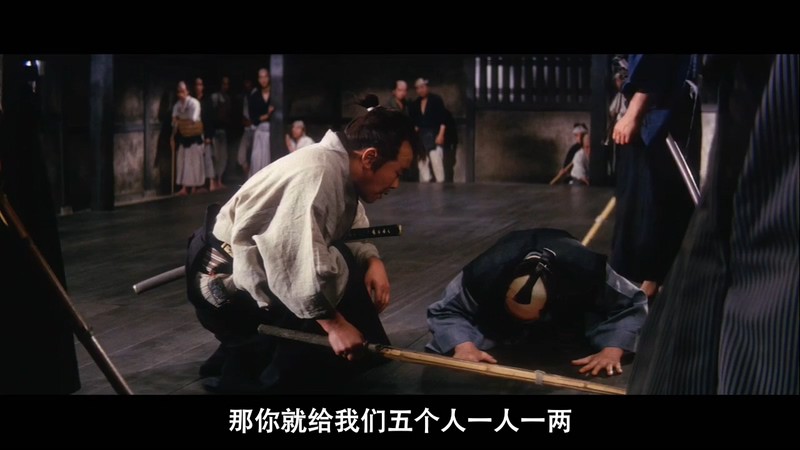 1964动作冒险《座头市恣意的风筝》BD720P&BD1080P.日语中字截图