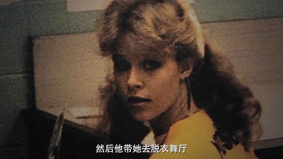 2022美国犯罪《照片中的女孩》HD1080P.英语中字截图