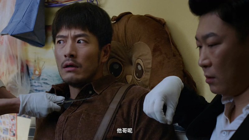 2021悬疑犯罪《胆战心惊》HD1080P.国语中字截图