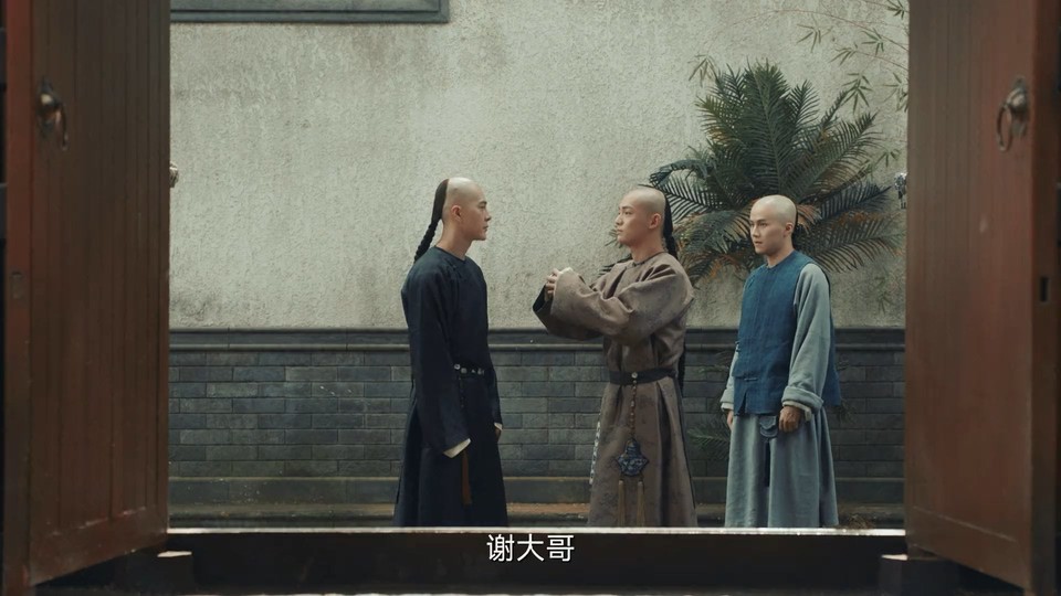 2021国剧《当家主母》35集全.HD1080P.国语中字截图;jsessionid=kSoyuKYwSW57O4r4QlvZMHwwGxS5pwoZKYzHmeBp