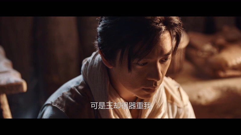 2021古装动作《狂刀》HD1080P.国语中字截图;jsessionid=wM7n2pjEK2zDp5It9iAbFbkt7XuRZjWGSegqsWVz