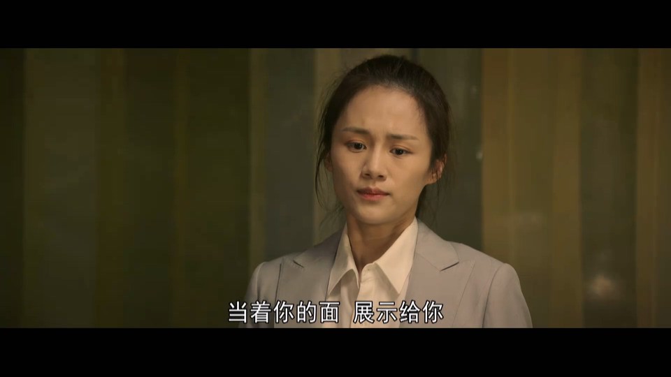 青春之城(8/33)2023国剧.HD1080P.国语中字