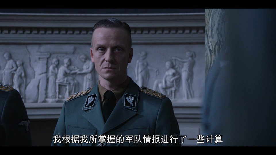 万湖会议剧照