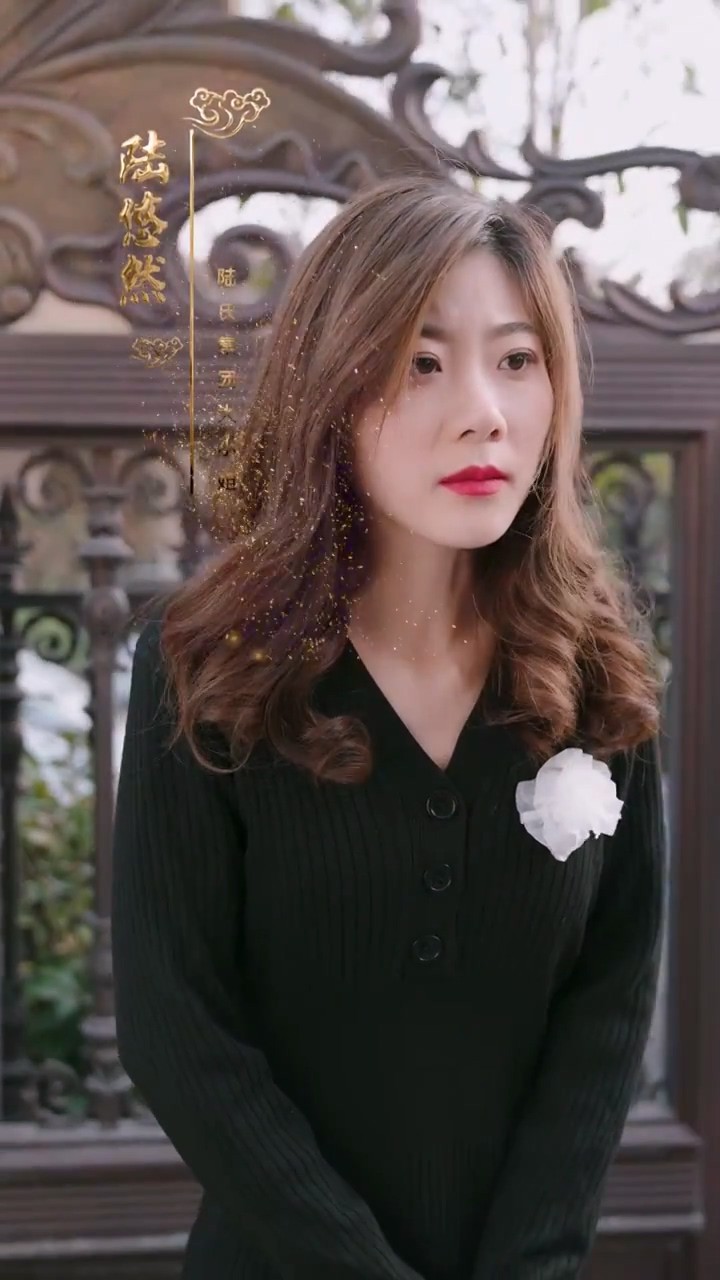 爱在情深蚀骨时封面图