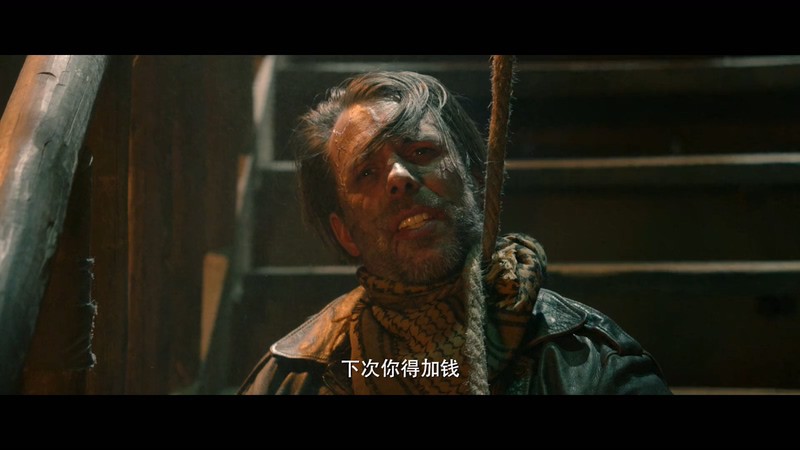 2021国产冒险《罗布泊之九龙天棺》HD1080P.国语中字截图;jsessionid=DT-Fhb_fn0q4X4_ox3jsaDHriiLezFq11jF9HE_1