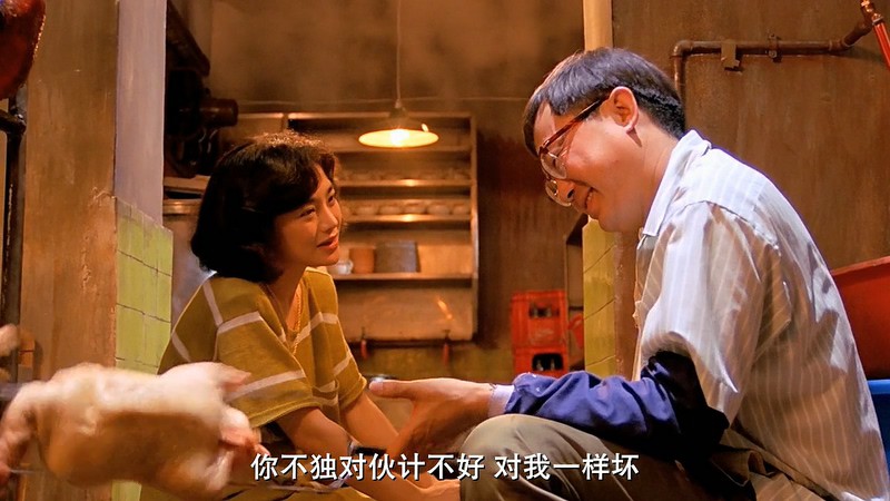 1988香港高分喜剧《鸡同鸭讲》BD720P.国粤双语中字截图;jsessionid=vB_TIjDTrx-Vuf2QZqAdZBxMWPrqEYqqQAQFZNUC