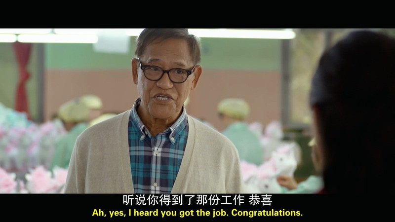2019美国剧情《回到中国》BD720P&BD1080P.英语中英双字截图