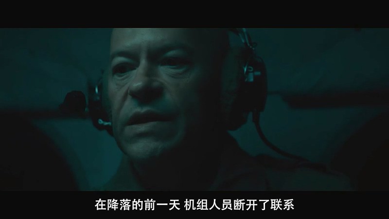 2020科幻恐怖《卫星》HD720P&HD1080P.俄语中字截图