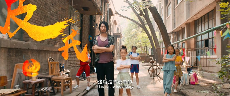 2019国产喜剧《跳舞吧！大象》HD1080P.国语中字截图