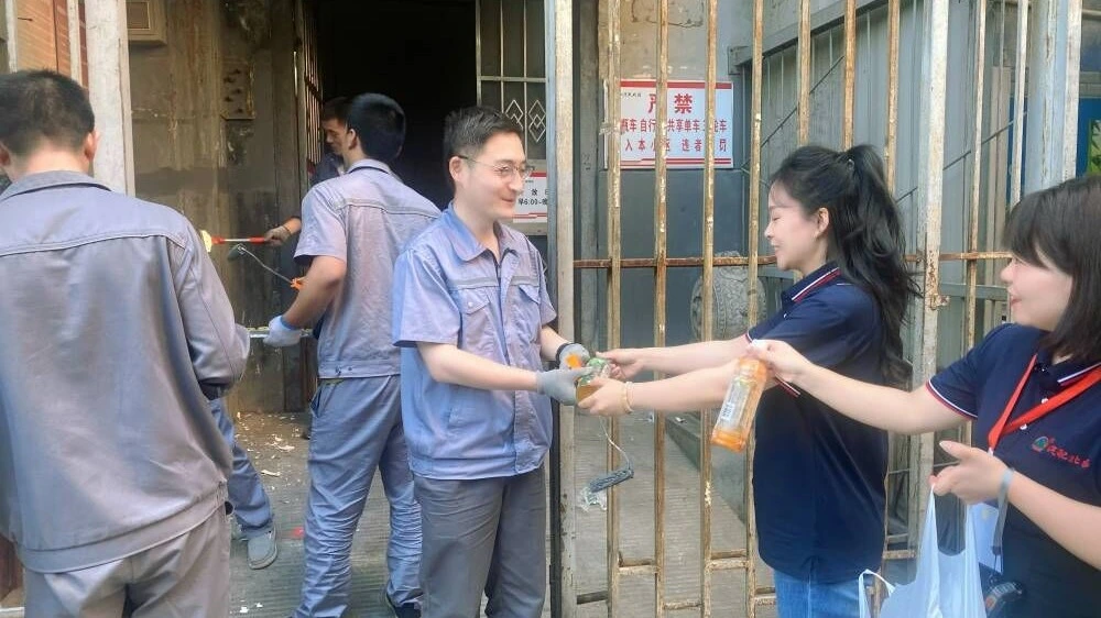 QQ浏览器截图20230512154001.png