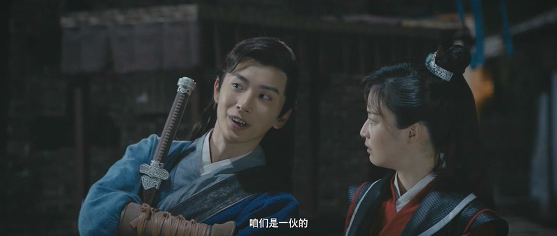 2018悬疑武侠《锦衣神探》HD1080P.国语中字截图;jsessionid=ceiThWGOLecrnWHeWKZP-2Ach0dcB2jhz1NmaisP